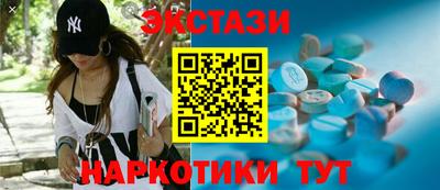 альфа пвп Кингисепп