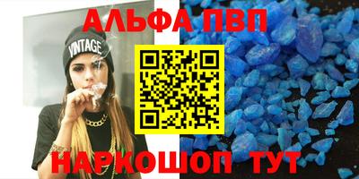 герыч Кимры