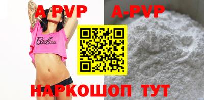 герыч Кимры