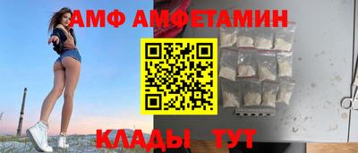 герыч Кимры