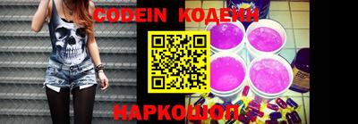 герыч Кимры