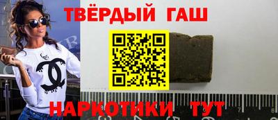 скорость Апрелевка