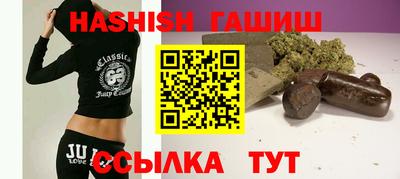 альфа пвп Кингисепп