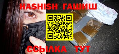 герыч Кимры