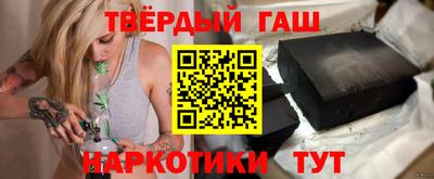 а пвп мука Аргун