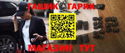 герыч Кимры