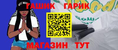 меф VHQ Кинель