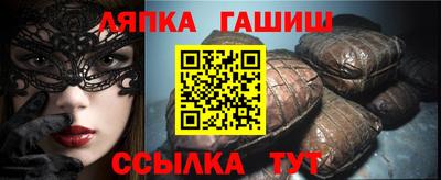 а пвп мука Аргун