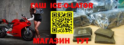 меф VHQ Кинель