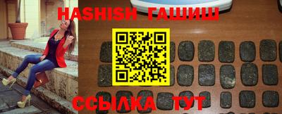 а пвп мука Аргун