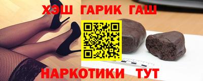 а пвп мука Аргун