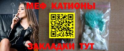 герыч Кимры