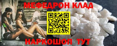 скорость Апрелевка