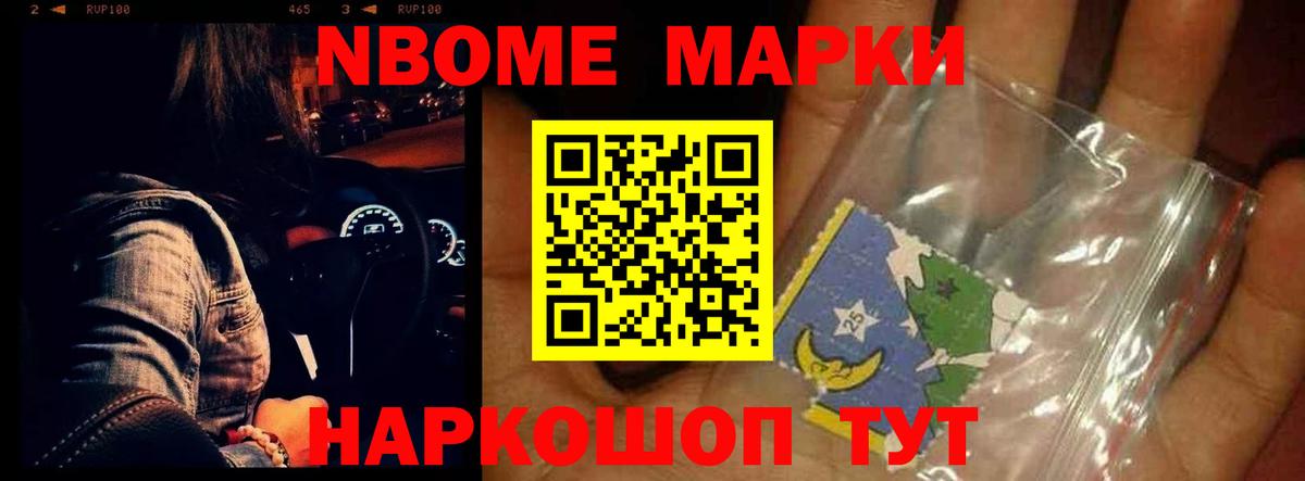 Лсд 25 экстази  Вход с VPN  Сургут  Лсд 25 экстази кислота 