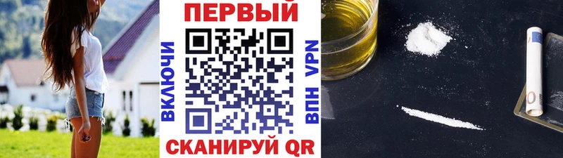 МЕТАМФЕТАМИН пудра  маркетплейс клад  Сургут  kraken  